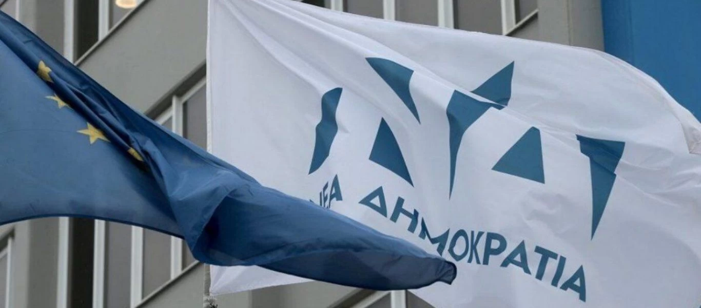 ΝΔ: «Μια λέξη αρκεί να περιγράψει την κατάσταση για τον ΣΥΡΙΖΑ: Φιάσκο»